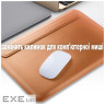 Чохол до ноутбука BeCover 12" MacBook ECO Leather Gray (709691)