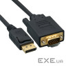 Кабель Kingda DisplayPort M-VGA M, чорний 1.8м (S0199)