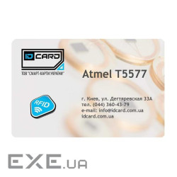 Смарт-карта EM-Marine T5577 Atmel (125 Кгц, для дублирования карт и HID) (01-004)