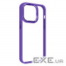 Чохол до мобільного телефона Armorstandart Unit Apple iPhone 13 Pro Lavender (ARM62494)