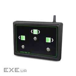 Пульт ATIS TRC-01 для керування турнікетами ZKTeco