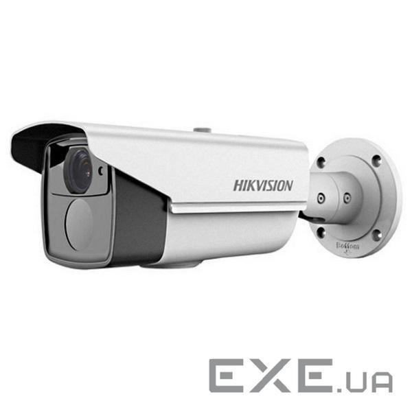 Камера відеоспостереження Hikvision DS-2CE16D7T-IT3Z (2.8-12)