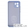 Чохол-накладка Armorstandart Icon для Xiaomi Redmi A2 Camera cover Lavender (ARM66540)