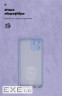 Чохол-накладка Armorstandart Icon для Xiaomi Redmi A2 Camera cover Lavender (ARM66540)