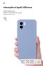 Чохол-накладка Armorstandart Icon для Xiaomi Redmi A2 Camera cover Lavender (ARM66540)