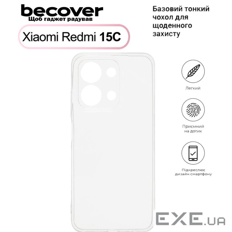 Чохол до мобільного телефона BeCover Xiaomi Redmi 15С 5G (173mm) EU Transparent (713785)