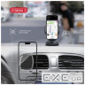 Універсальний автотримач Intaleo CM05GG 6xN52 Black (1283126576003)