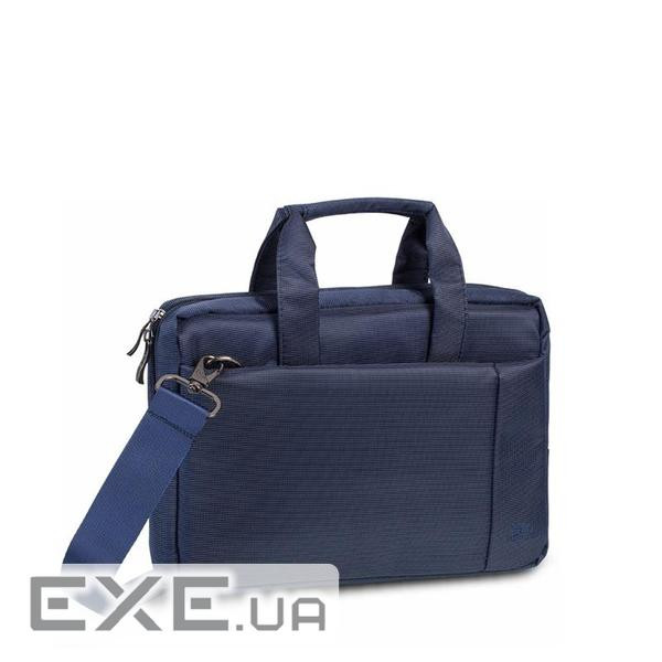 Сумка для ноутбука RivaCase 13.3" 8221 Blue (8221Blue) (8221 (Blue))