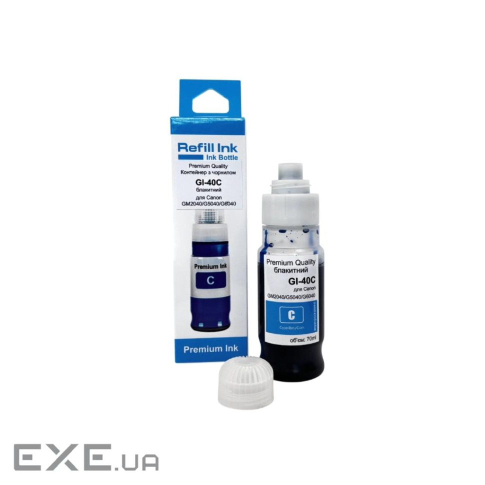 Чорнило Premium Quality Canon GI-40C 70ml Cyan (70264916)