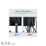 Органайзер проводів UGREEN LP124 Cable Organizer 2m (40354) UGREEN LP124 Cable Organizer 2m (40354)