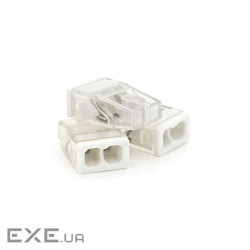 Самозатискна 2-провідна клема WAGO К773-202, 2-pin, прозоро-сіра (K773-202 прозоро-сіра)