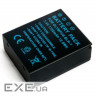 Акумулятор до фото/відео Extradigital Olympus BLH-1, 1720 mAh (BDO2702)