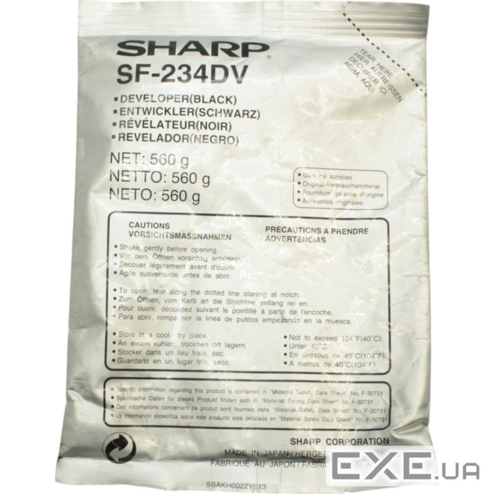 Девелопер Sharp SF-2314/2414/2514/SF-234DV1, 560г/пакет CHINA (2779)