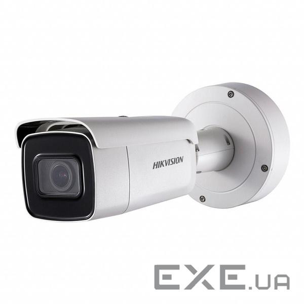 DS-2CD2683G1-IZS (2.8-12 mm) 8 Мп IP відеокамера Hikvision (DS-2CD2683G1-IZS (2.8-12.0))