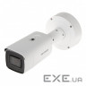 DS-2CD2683G1-IZS (2.8-12 mm) 8 Мп IP відеокамера Hikvision (DS-2CD2683G1-IZS (2.8-12.0))