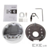 DS-2CD2683G1-IZS (2.8-12 mm) 8 Мп IP відеокамера Hikvision (DS-2CD2683G1-IZS (2.8-12.0))