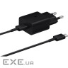 Зарядний пристрій Samsung USB-С 15W Black + Cable USB-C 1m (EP-T1510XBEGEU)