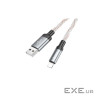 Кабель HOCO U112 Shine USB-A to Lightning 1м Gray (6931474788801)