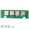 Чип для картриджа Xerox WC3335/3345, Ph3330, 106R03625 11К Black WWM (JYD-Xer3335T)