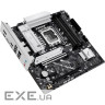 Материнська плата ASUS Prime B860M-A-CSM