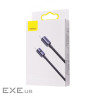 Кабель Baseus Crystal Shine Type-C to Type-C 100W 1.2M Синій (CAJY000603)