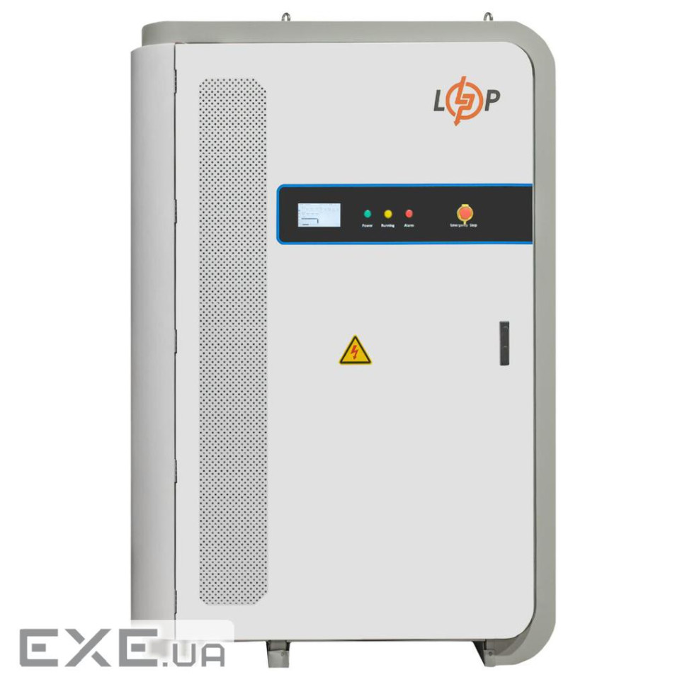 Система резервного питания LP BESS ST125-258 из STS 250-KS (42332)
