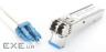 Модуль DIGITUS 1.25 Gbps SFP, 20km, SM, LC Duplex, 1000Base-LX, 1310nm (DN-81001)