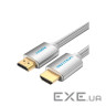 Кабель HDMI M-M, 2.0 м, V2.0, 4K 60Гц, обплетення , Silver Metal Type Vention (AABIH)