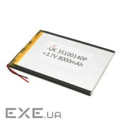 Літій-полімерний акумулятор 3.5*100*140mm (Li-ion 3.7В 8000мА&middot,год) (35100140) ) (35100140)