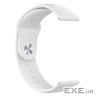 Ремінець до смарт-годинника Armorstandart Silicone Watch Strap 20mm White (ARM60518)