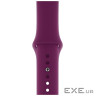 Ремінець до смарт-годинника Armorstandart Sport Band (3 Straps) для Apple Watch 42 (Serie (ARM49077)