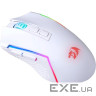 Миша ігрова REDRAGON Trident White (71864)