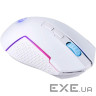 Миша ігрова REDRAGON Trident White (71864)