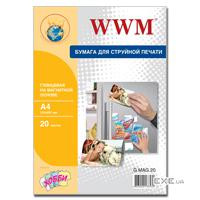 Фотопапір WWM A4 magnetic, glossy, 20л (G.MAG.20)