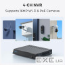 Реєстратор для відеоспостереження Reolink NVS4