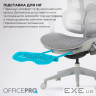 Крісло офісне OfficePro OC950G Grey