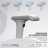 Крісло офісне OfficePro OC950G Grey