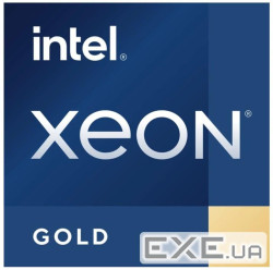 CPU Intel XEON Gold 6534/8x3.9GHz/22.5MB/195W~~~ (PK8072205558800)
