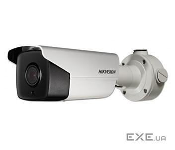 IP видеокамера Hikvision Hikvision DS-2CD4B26FWD-IZS 2МП (2.8-12мм)