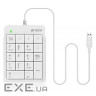 Клавіатура A4Tech K13P Fstyler Numeric Keypad White (FK13P (White))