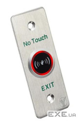 Кнопка виходу Yli Electronic ISK-841A