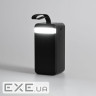 Повербанк 50000mAh TITANUM 741S 22.5W Black (TPB-741S-B)