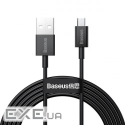 Дата кабель USB 2.0 AM to Micro 5P 2.0m Superior Fast Charging 2A black Baseus (CAMYS-A01)