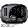 FM модулятор Baseus T Shaped S-09A 2 х USB Type-A, microSD Black (CCMT000001)