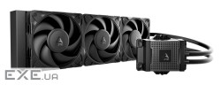 Система охолодження для комп"ютерного процесора ACFRE00200A ARCTIC