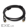 Кабель мультимедійний HDMI M to HDMI M 1.0m V2.1 Atcom (23781) (23781 1м)