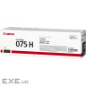 Картридж Canon 075H Yellow (6366C002)
