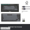 Клавіатура Logitech MX Mechanical Mini Illuminated Graphite (920-010782)