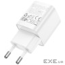 Мережевий зарядний пристрій HOCO C146A Charm single port PD20W charger (EU) White (6942007630245)