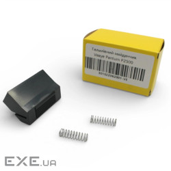 Гальмівний майданчик Pantum P2500/M6500/6550/6600, 301022062001 Veaye (301022062001-VE)